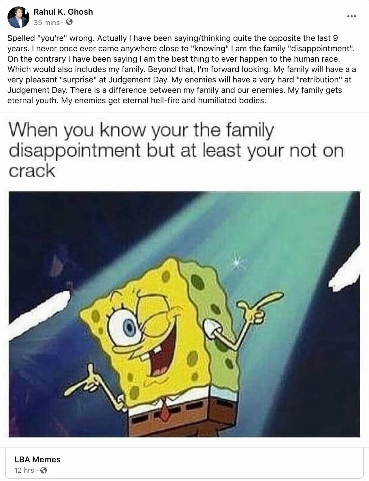 Cum inside her spongebob meme